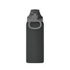 Breakaway Basketball Water Bottle | 32oz Insulated