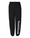 Breakaway Basketball Gildan Cuffed Joggers | ADULT
