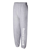Breakaway Basketball Gildan Cuffed Joggers | ADULT