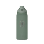 Logo Collection Water Bottle | 32oz Insulated