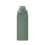 Breakaway Basketball Water Bottle | 32oz Insulated