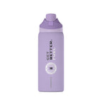 Get Better. Fuel Water Bottle | 32oz Insulated